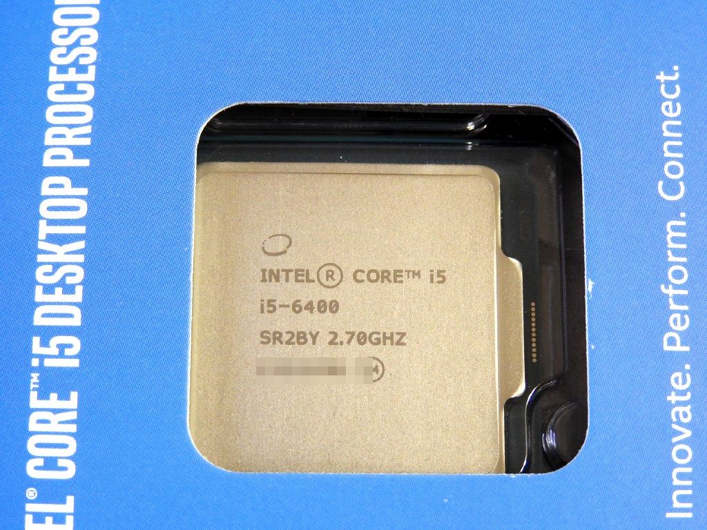 Οι mainstream Intel Skylake-S λανσάρονται στις αρχές Σεπτεμβρίου
