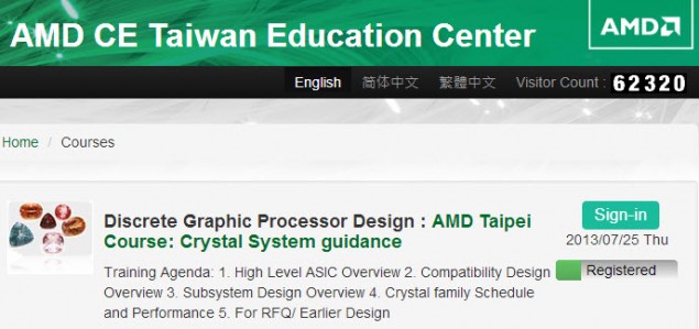 AMD Crystal Series: Η νέα γενιά Mobility GPU's έρχεται