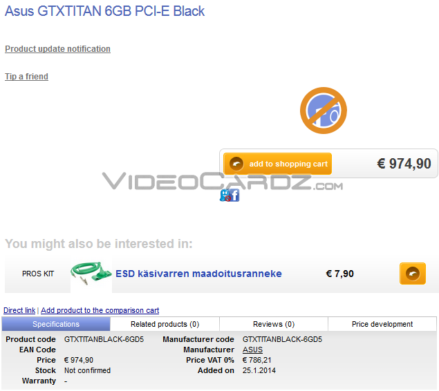 nVidia GTX 790 & TITAN διαθέσιμες για προπαραγγελία