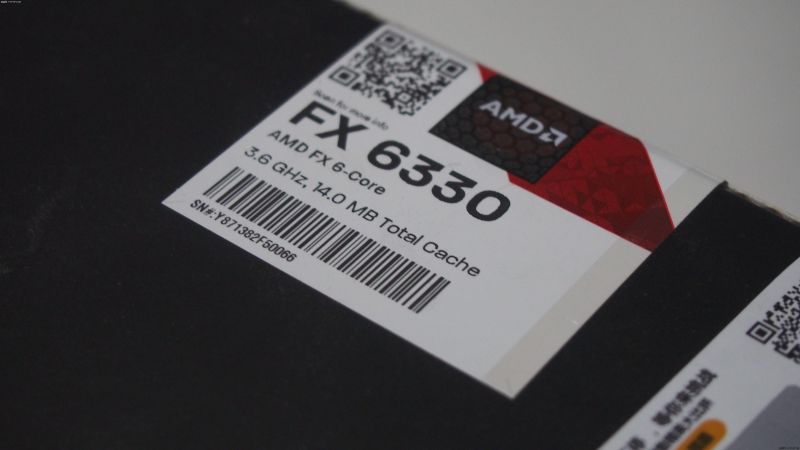 Ο AMD FX-6330 δίνει μια τελευταία ανάσα στο AM3+ socket